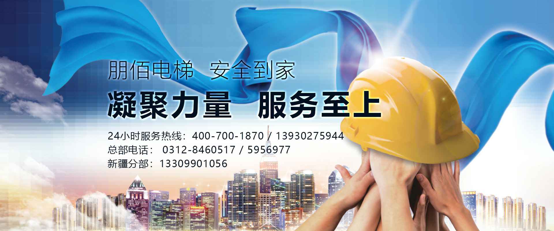 北京薇晨运动营养研究有限公司